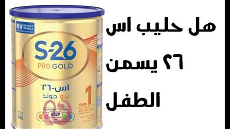 s 26 حليب كريمات اللحس نكتار